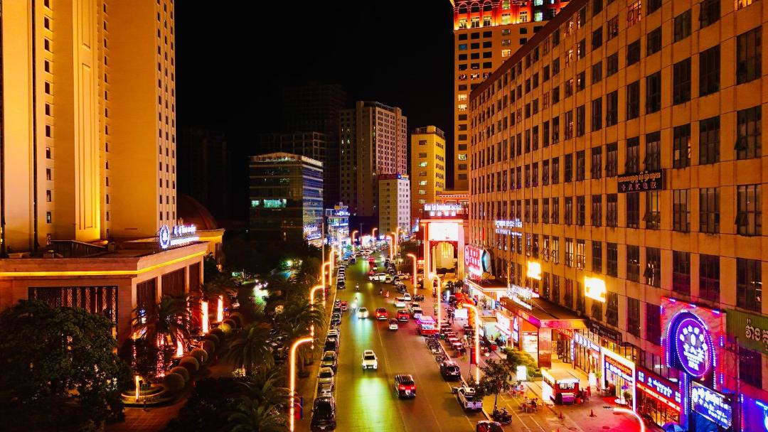 Photo of Others in Sihanoukville City Centre