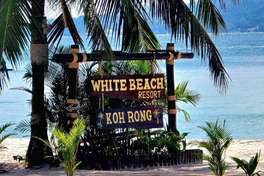 Photo of Others in Koh Rong