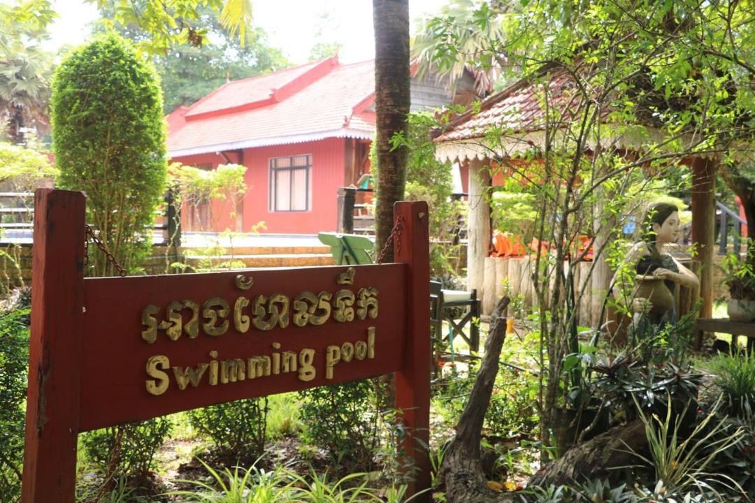 Photo of Others in Ban Lung