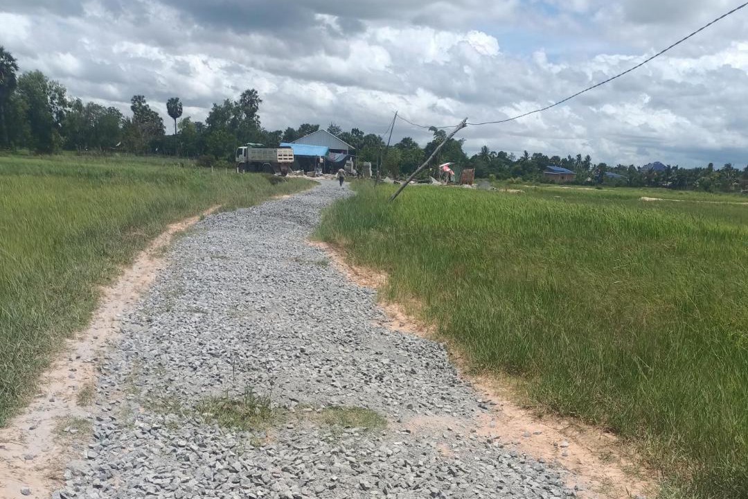 Photo of Others in Puok