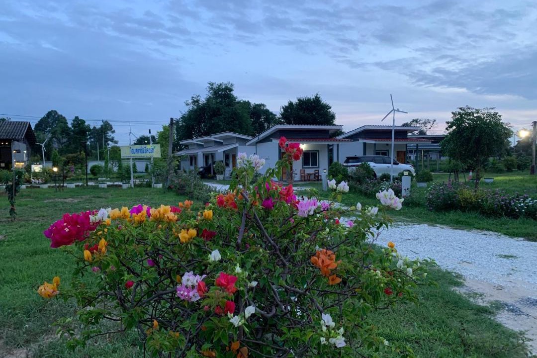 Photo of Others in Nakhon Sawan