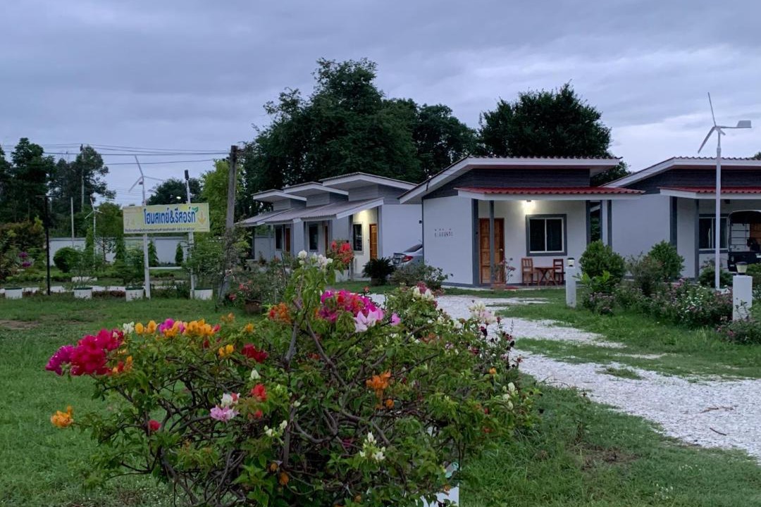 Photo of Others in Nakhon Sawan