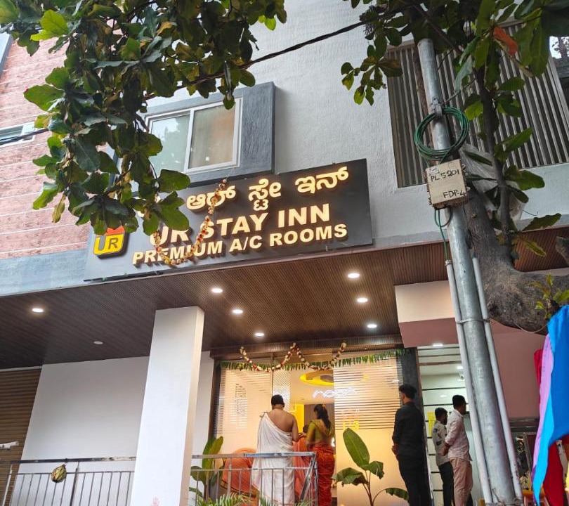 Photo of Others in Jayanagar