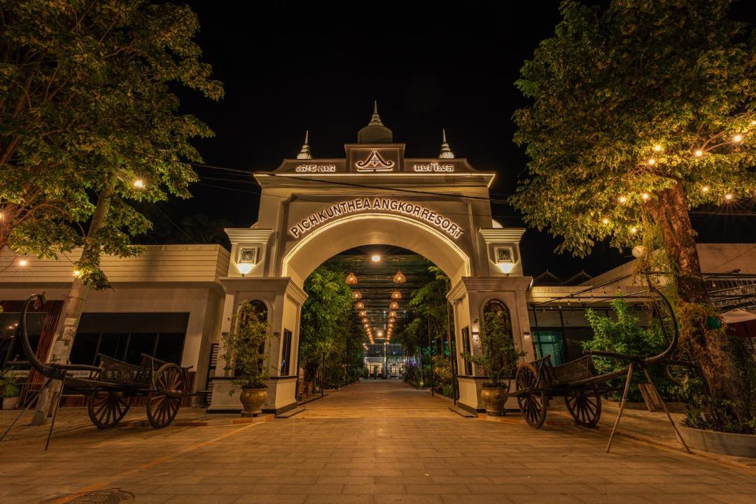 Photo of Others in Siem Reap