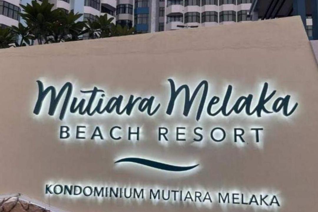 Photo of Others in Tanjung Kling