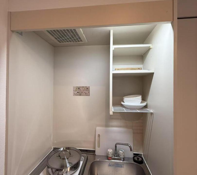 Photo of Kitchen in Tomisato