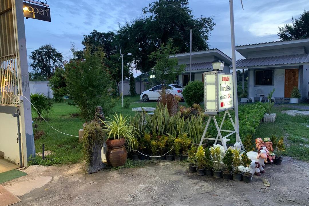 Photo of Others in Nakhon Sawan