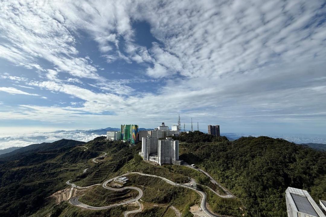 Photo of Others in Genting Highlands