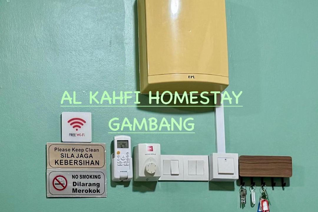 Photo of Others in Gambang