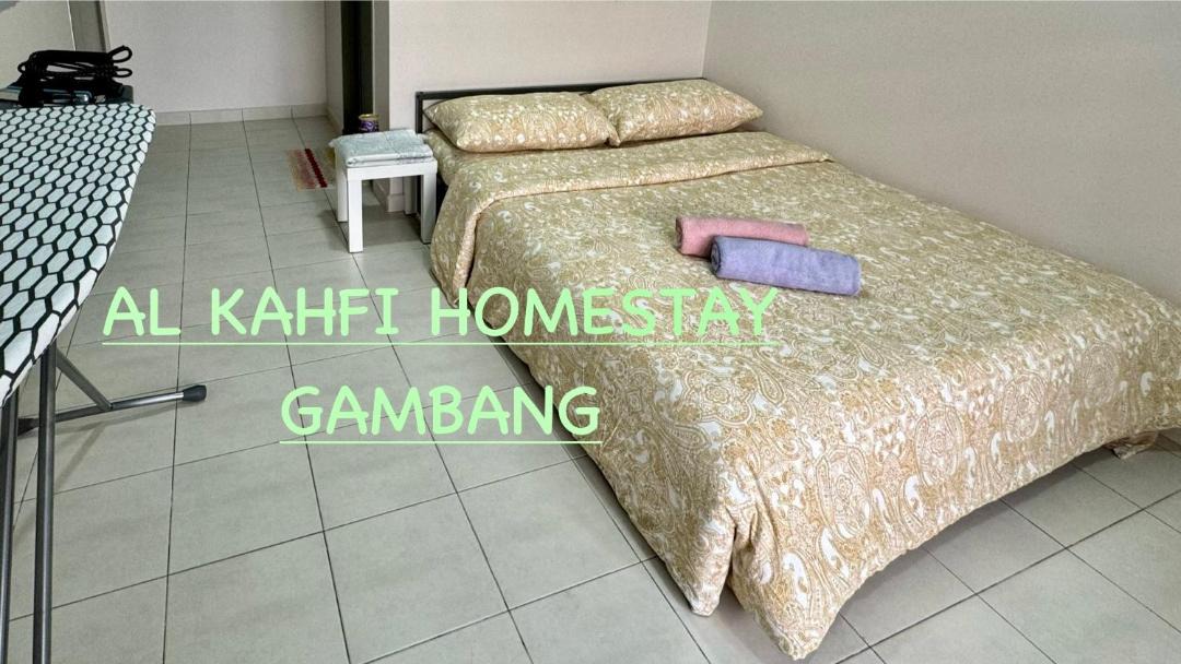 Photo of Others in Gambang