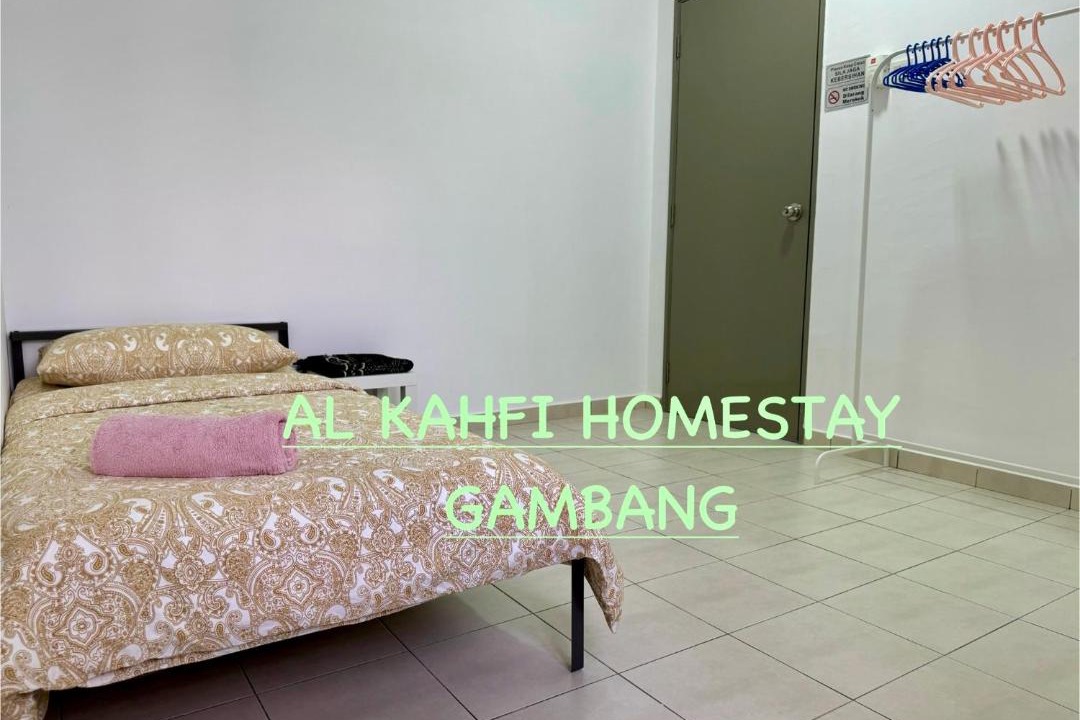 Photo of Others in Gambang