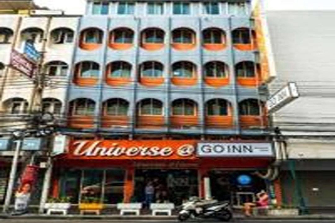 Photo of Buildings in Chana Songkhram