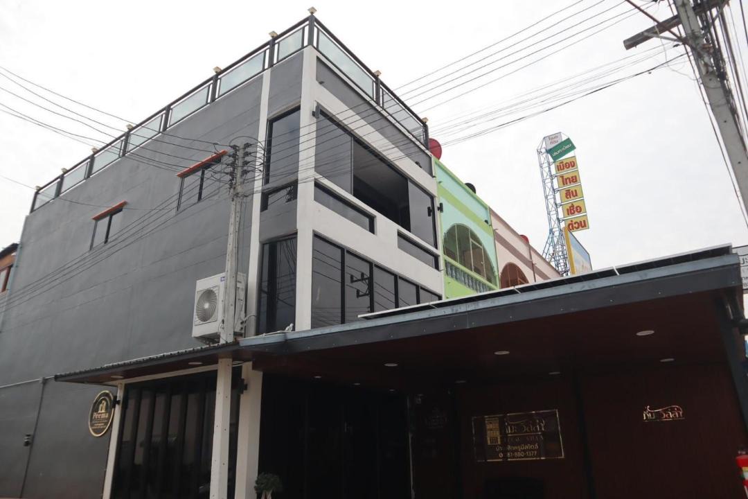 Photo of Others in U Thong