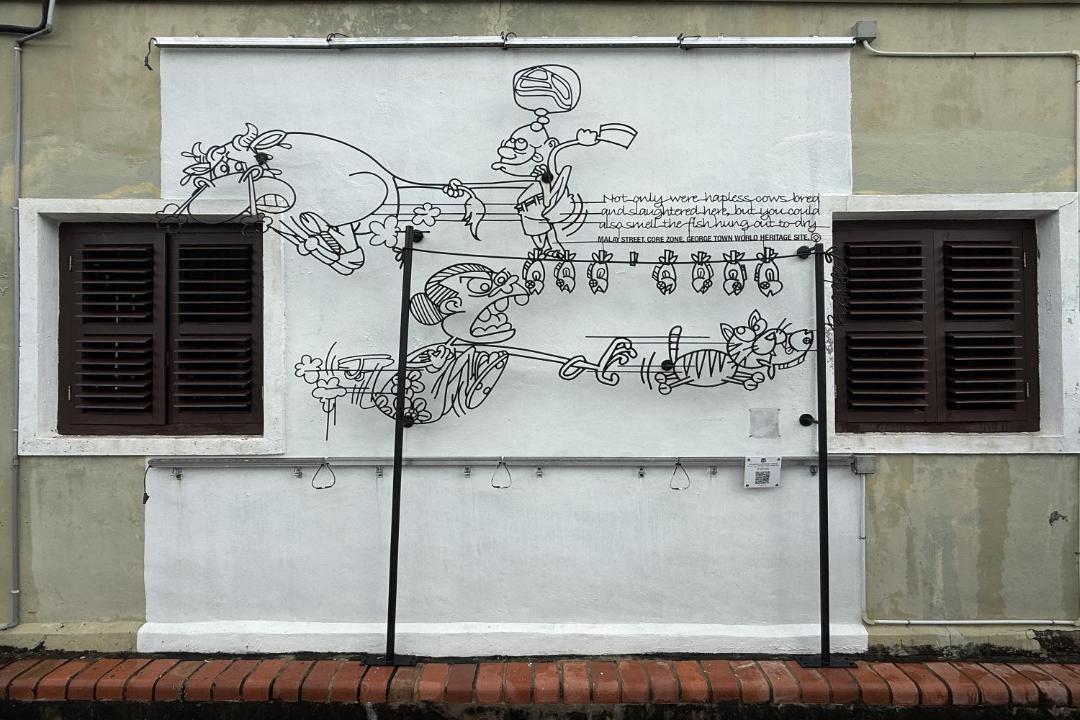 Photo of Others in Historic George Town