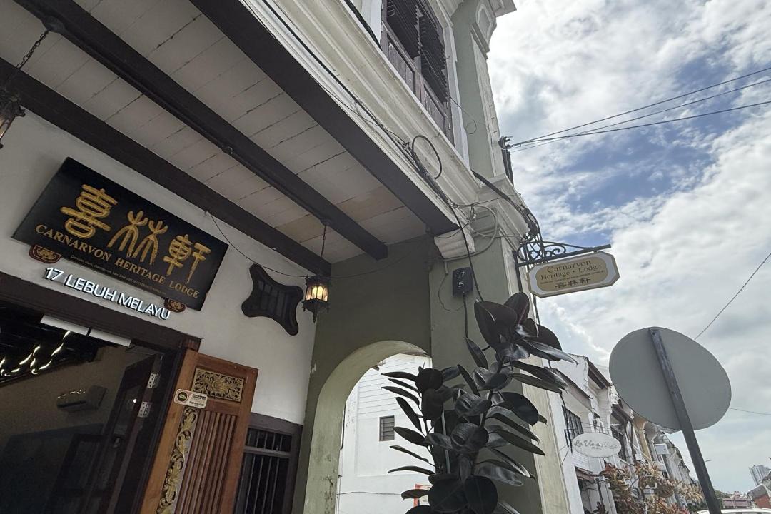 Photo of Others in Historic George Town