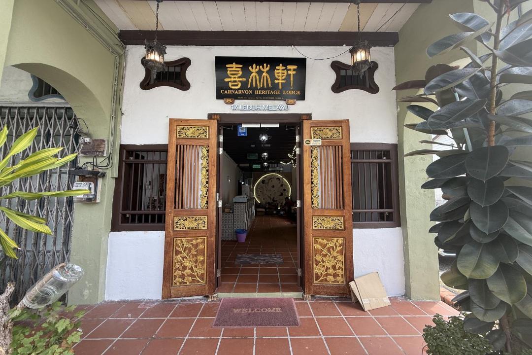 Photo of Others in Historic George Town