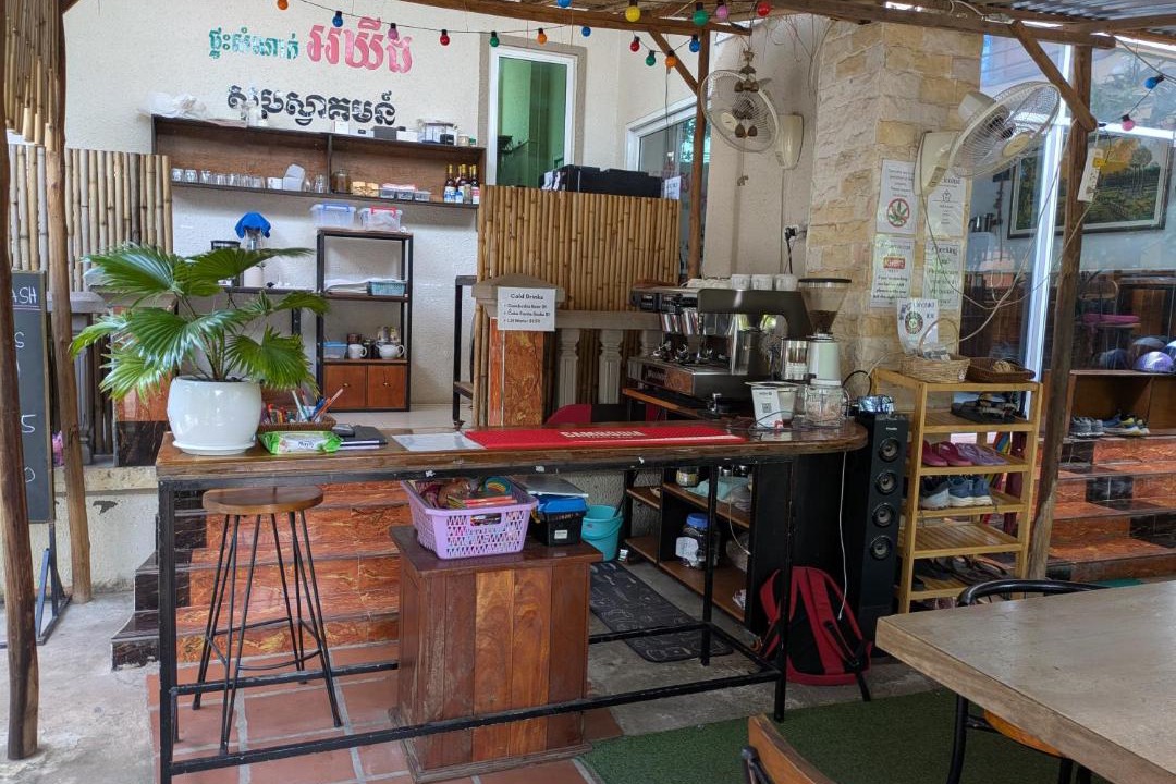 Photo of Others in Kampot
