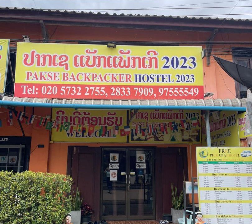 Photo of Others in Pakse