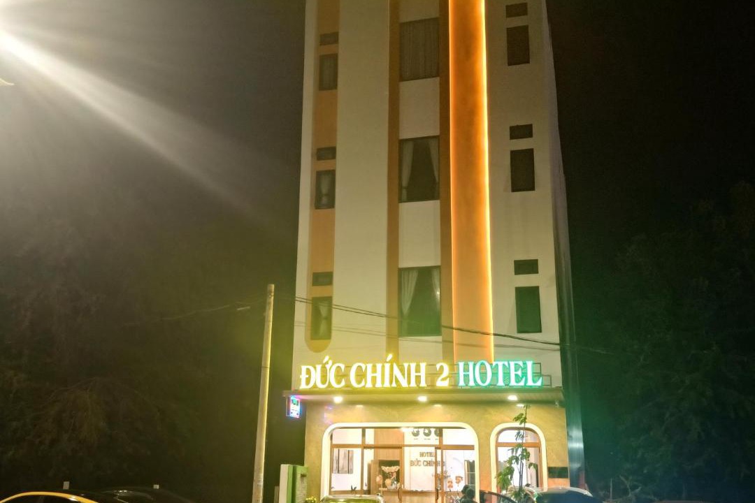 Photo of Others in Phan Rang - Thap Cham