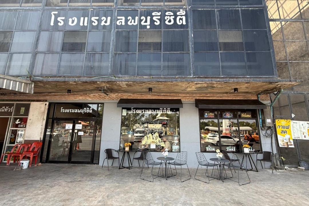 Photo of Others in Lop Buri