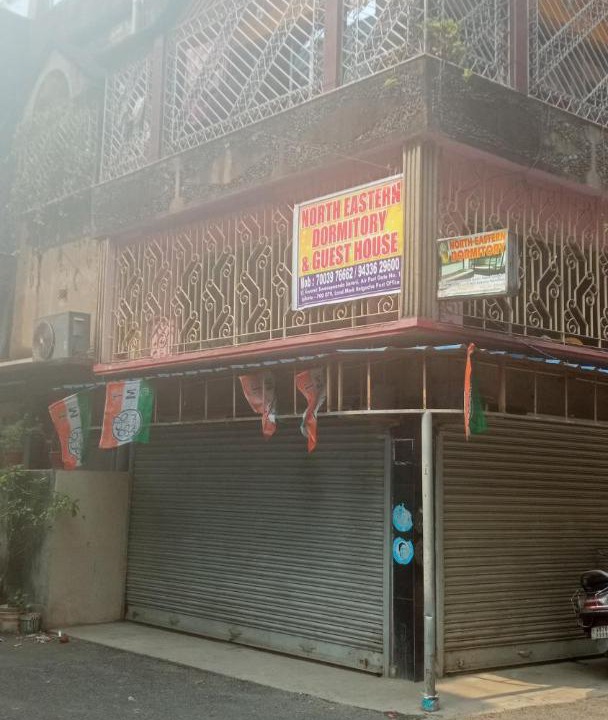 Photo of Others in Kolkata