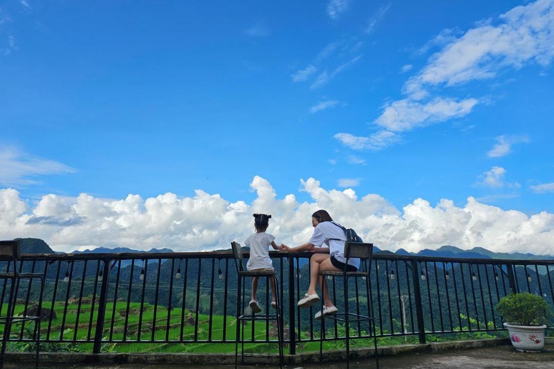 Photo of Others in Pu Long Nature Reserve