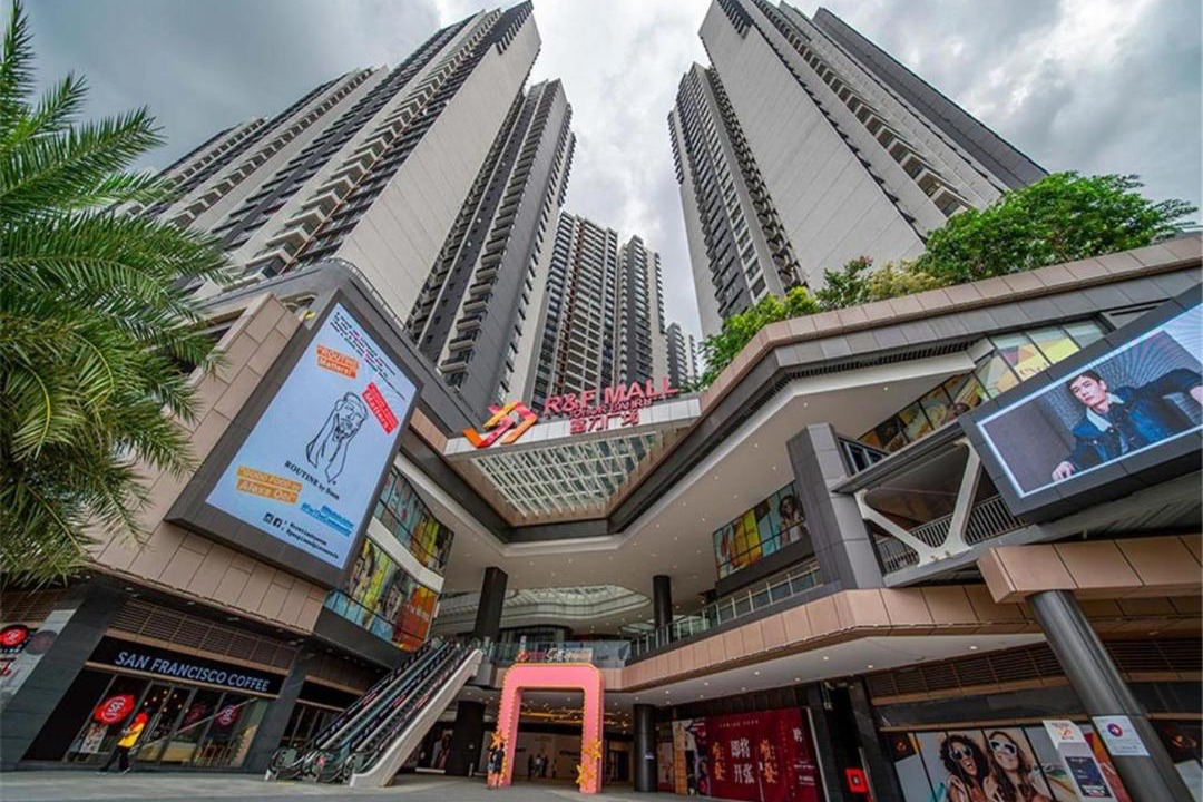 Photo of Buildings in Central District