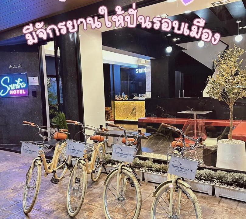 Photo of Others in Lop Buri