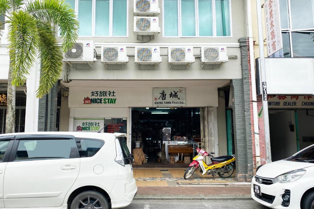 Photo of Others in Sibu