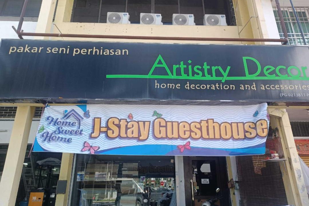 Photo of Others in Jelutong