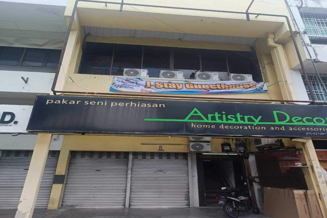 Photo of Others in Jelutong