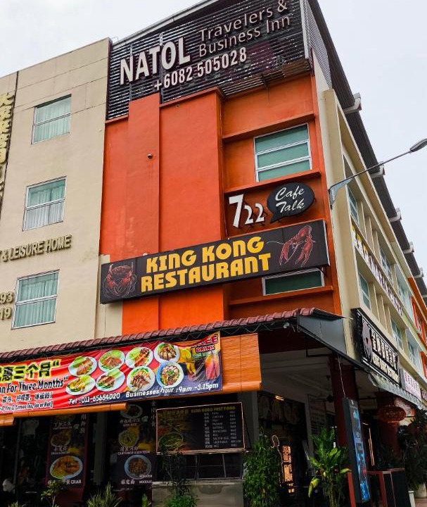 Photo of Others in Kuching