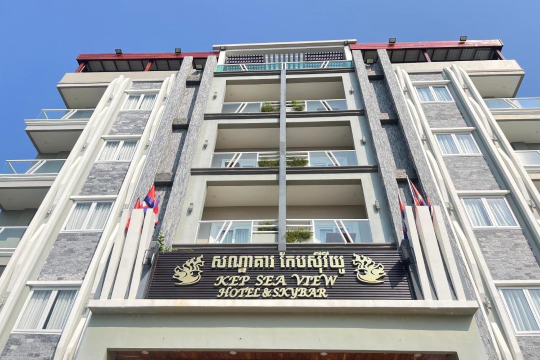 Photo of Others in Krong Kaeb