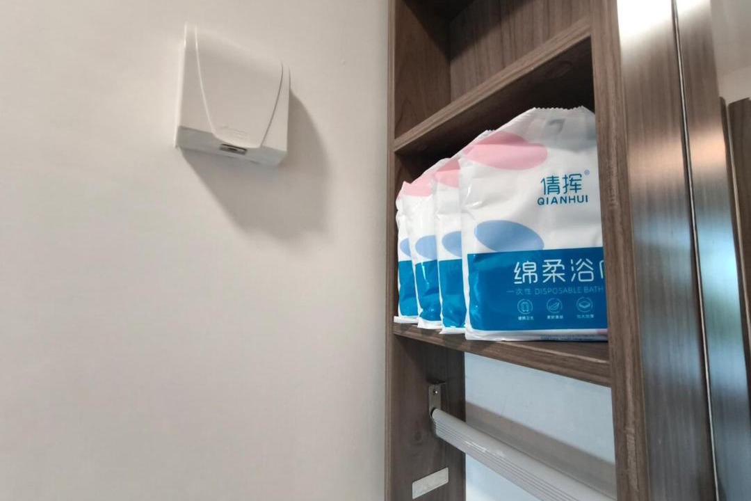Photo of Bathroom in Gelang Patah