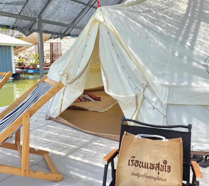 Photo of Others in Uthai Thani