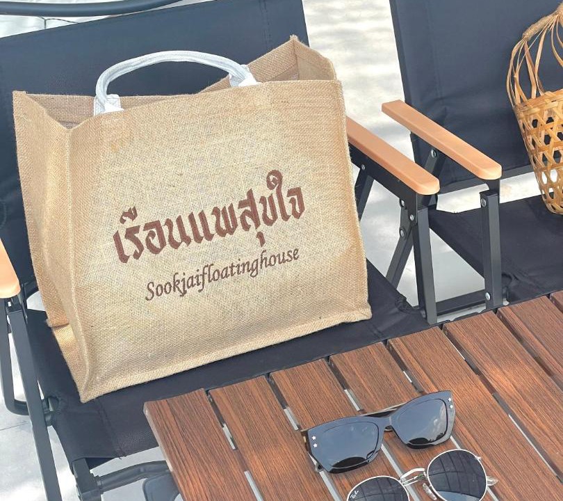 Photo of Outdoor in Uthai Thani