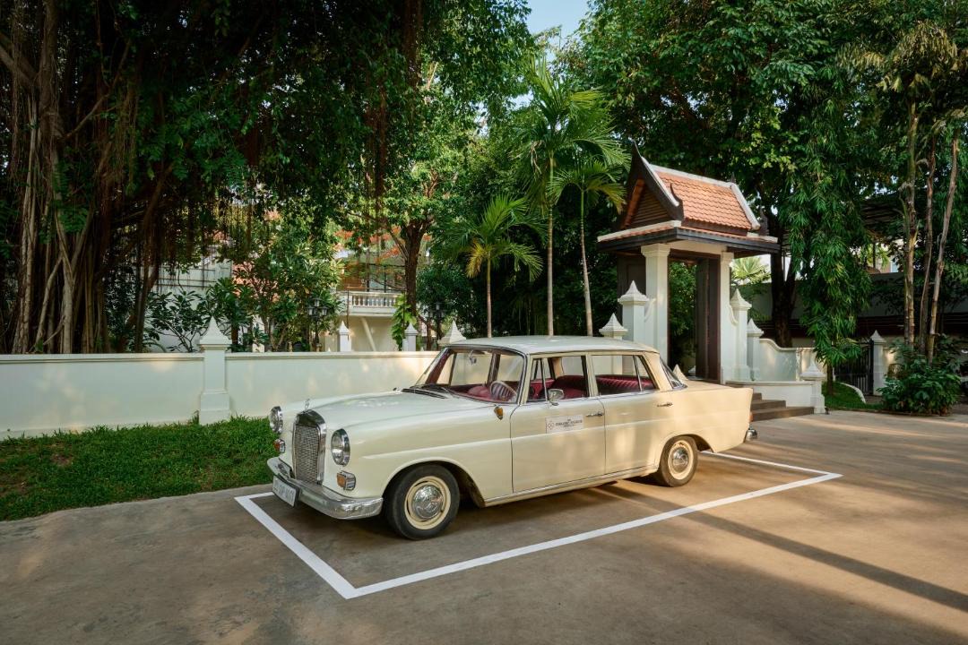 Photo of Others in Siem Reap