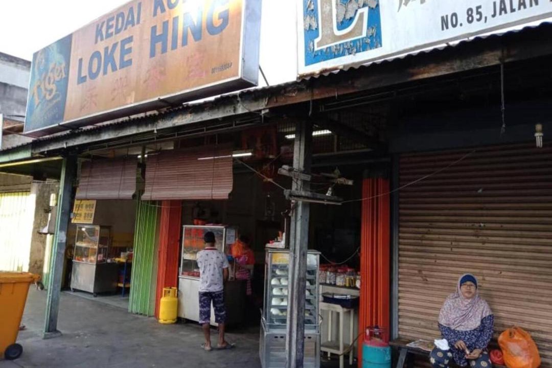 Photo of Others in Kampung Salak