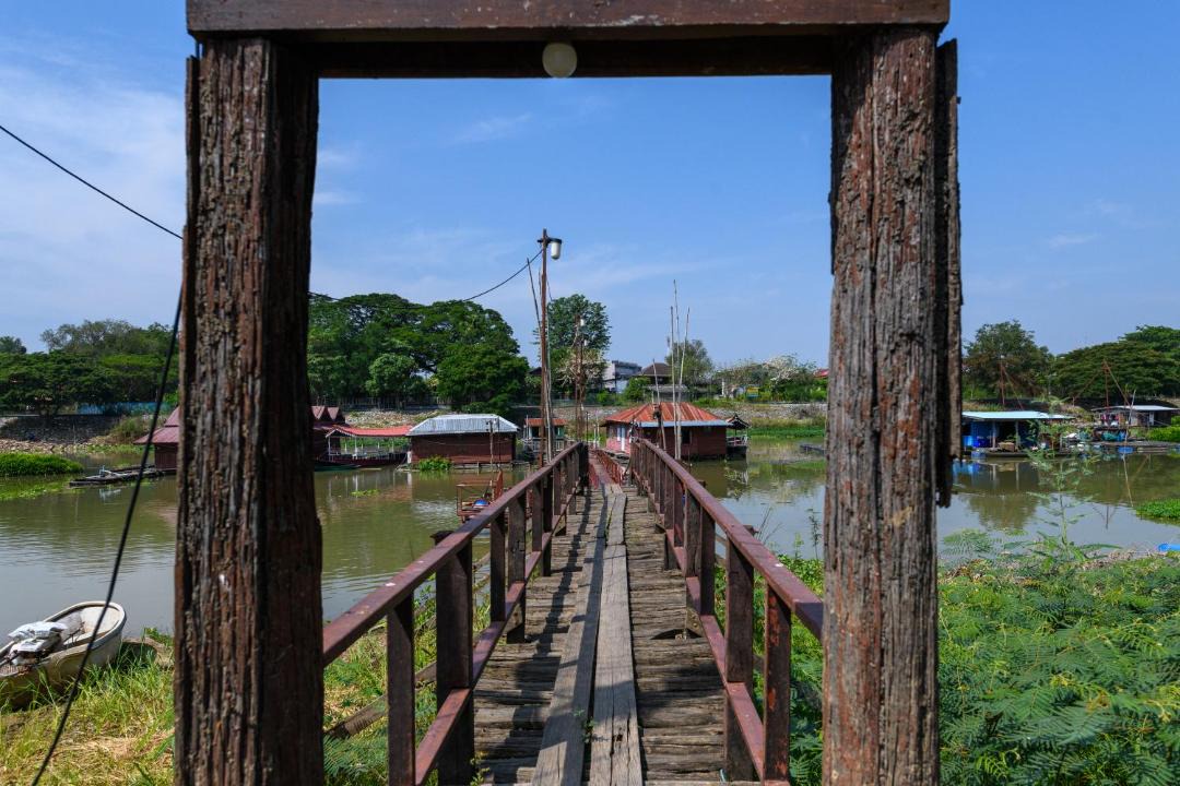 Photo of Others in Uthai Thani