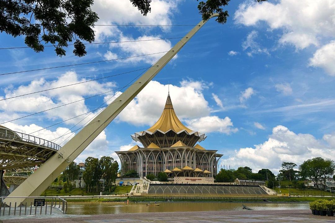 Photo of Others in Kuching