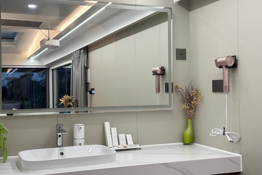 Photo of Bathroom in Pak Phli