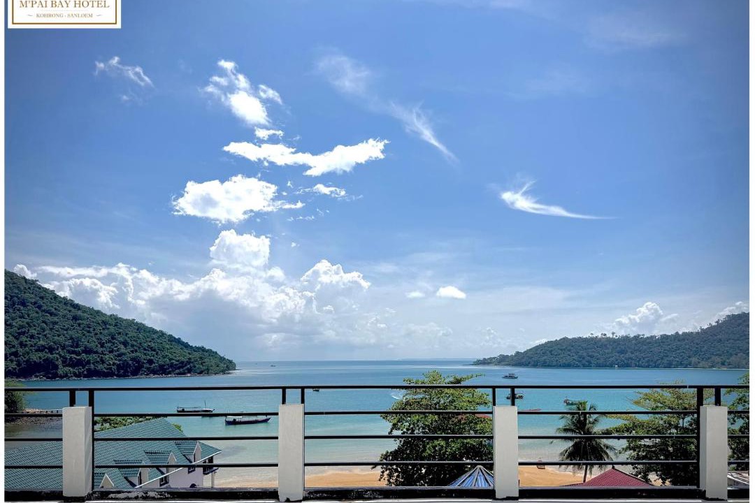 Photo of Others in Koh Rong Sanloem