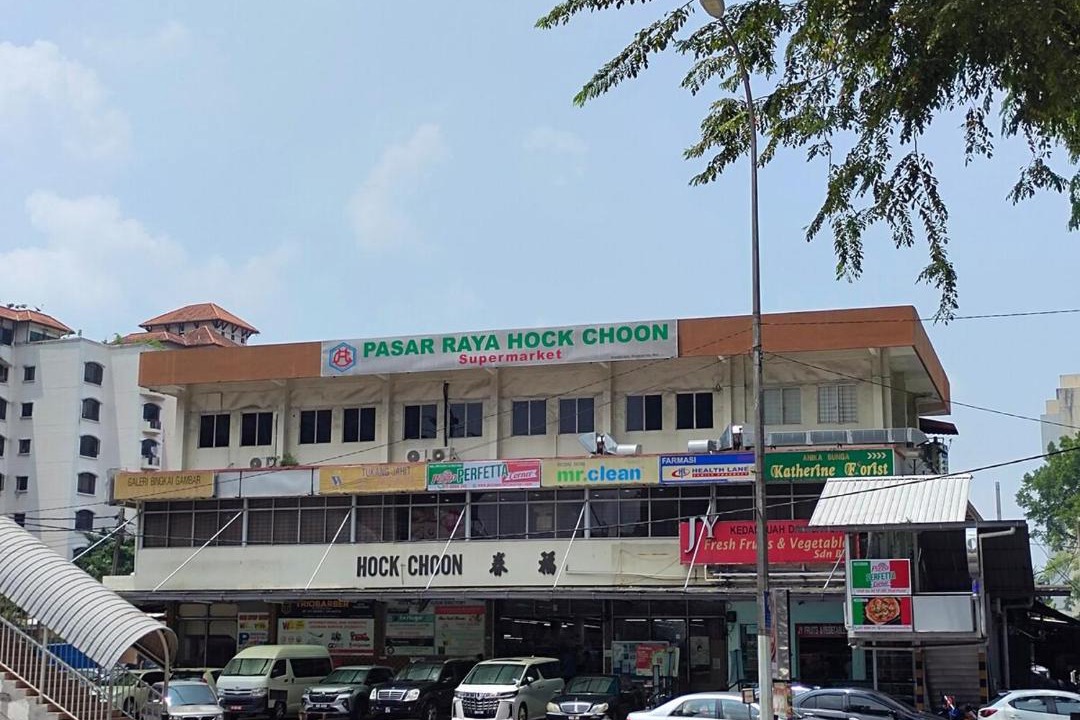 Photo of Others in Kampung Datuk Keramat
