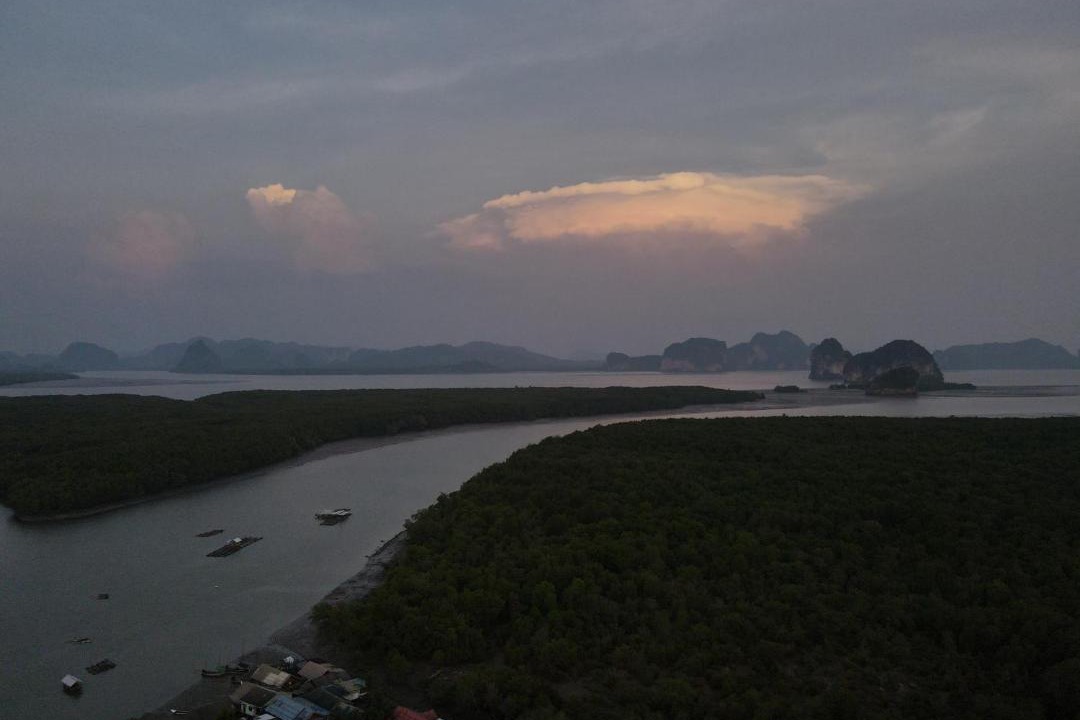 Photo of Others in Phangnga