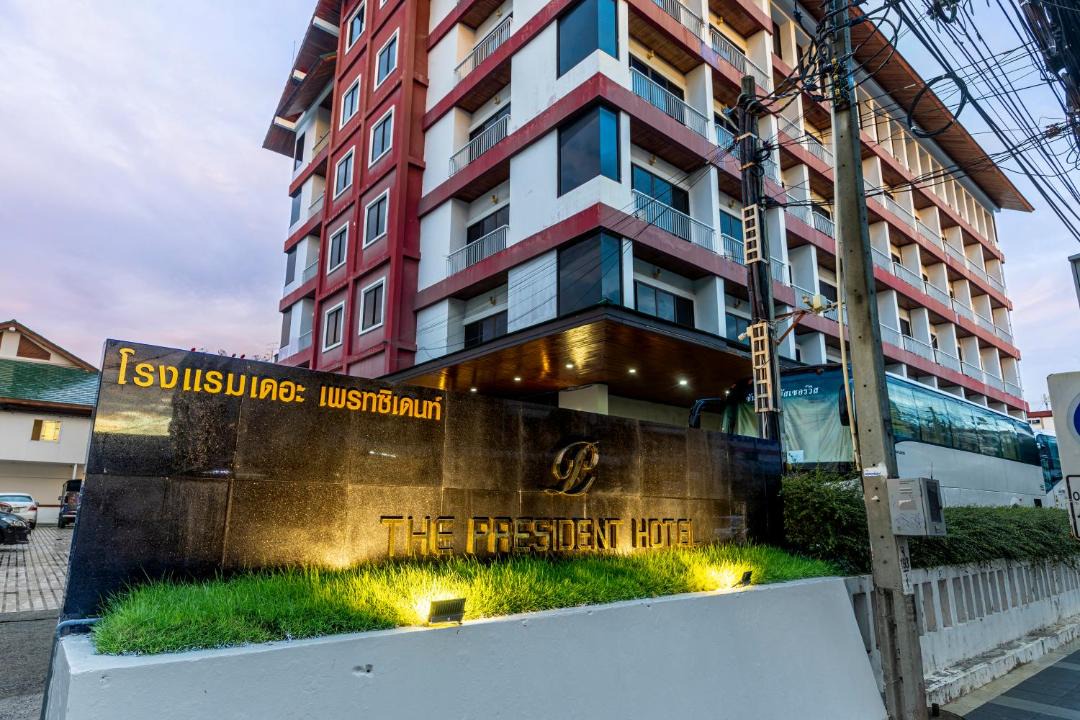 Photo of Buildings in Lat Phrao