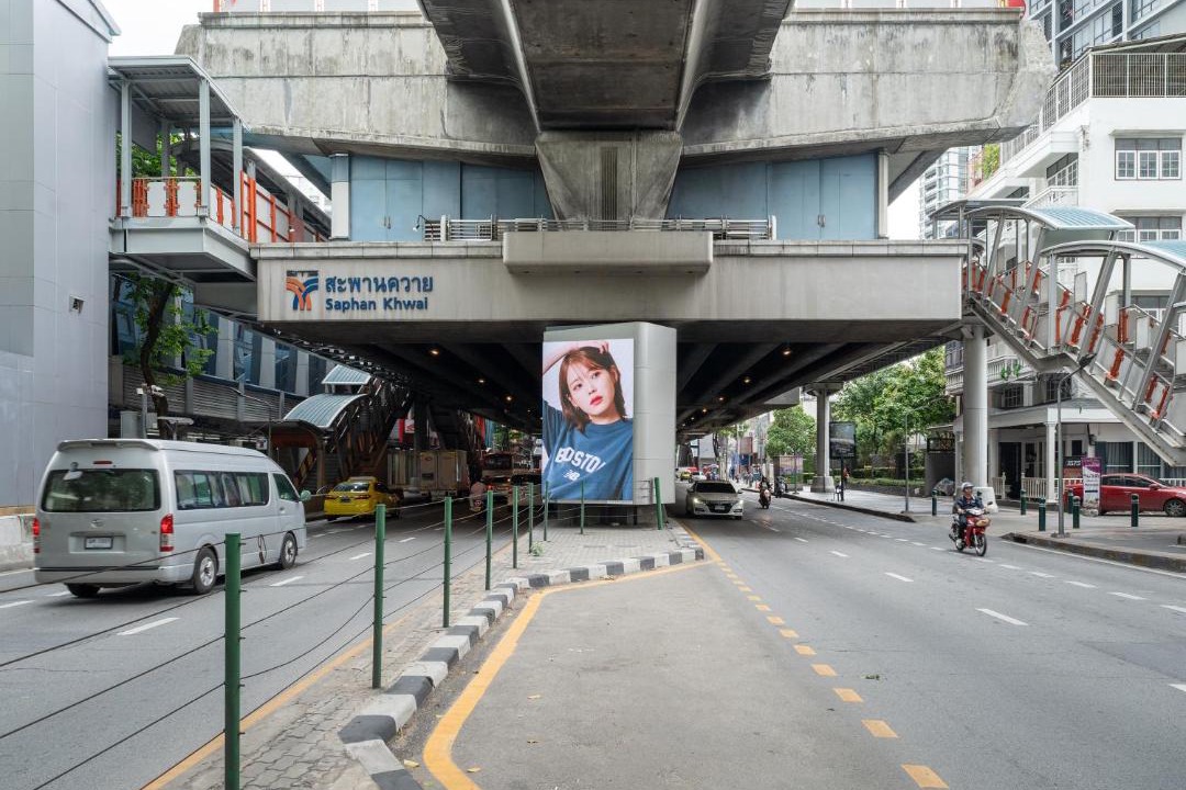 Photo of Others in Phaya Thai