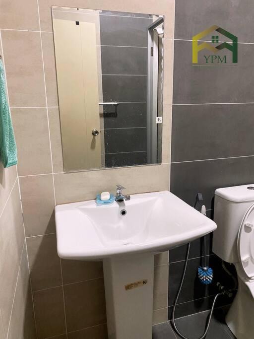 Photo of Bathroom in Kuching