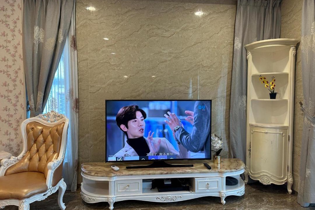 Photo of Livingroom in Central District
