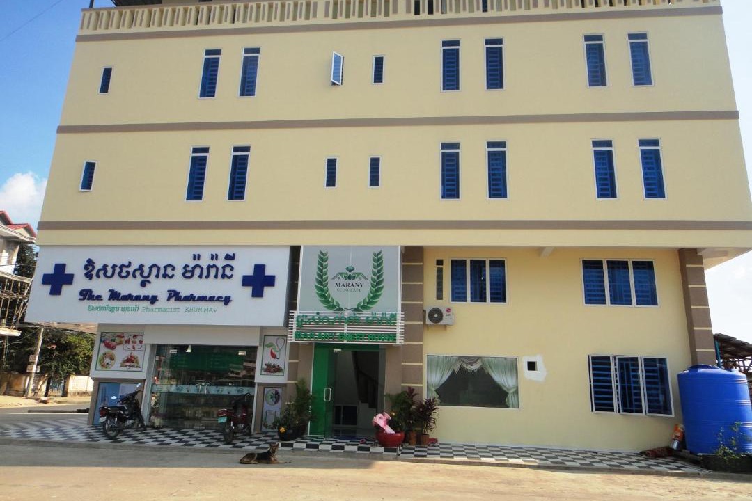 Photo of Others in Kampot
