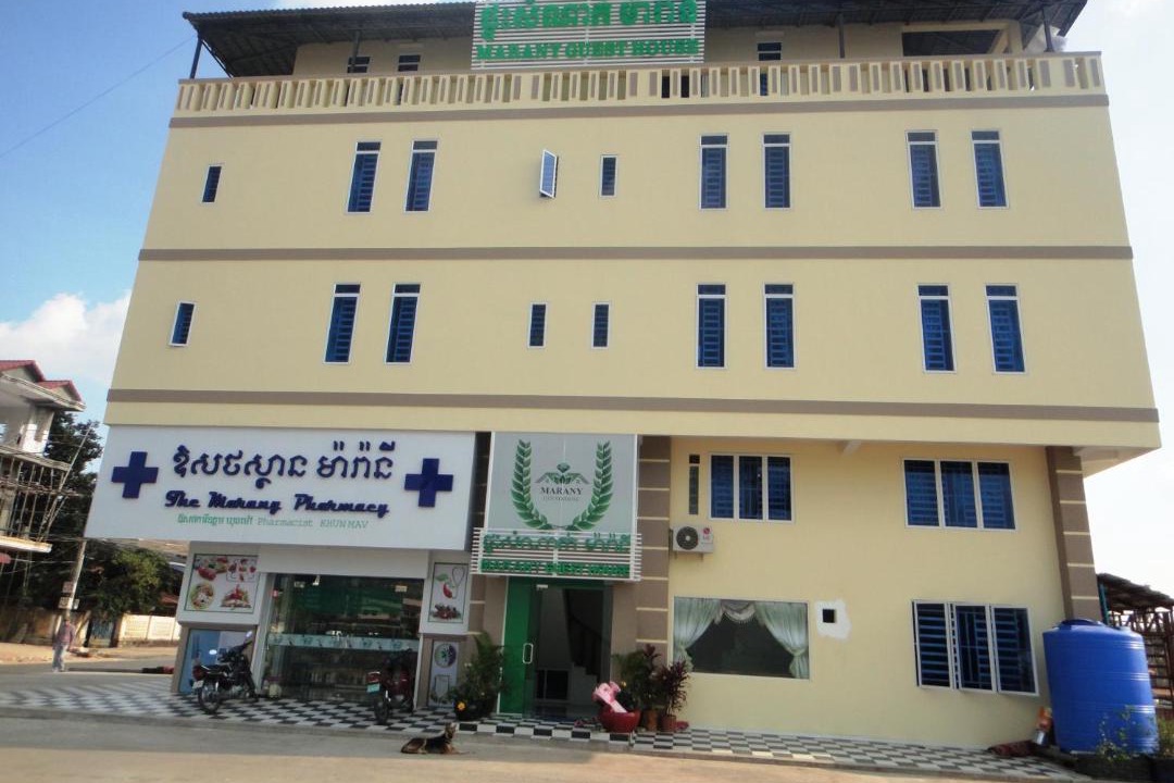 Photo of Others in Kampot